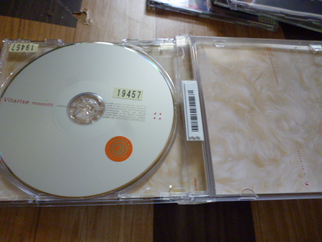 Vitarise Moonlite CD_盤面も綺麗です