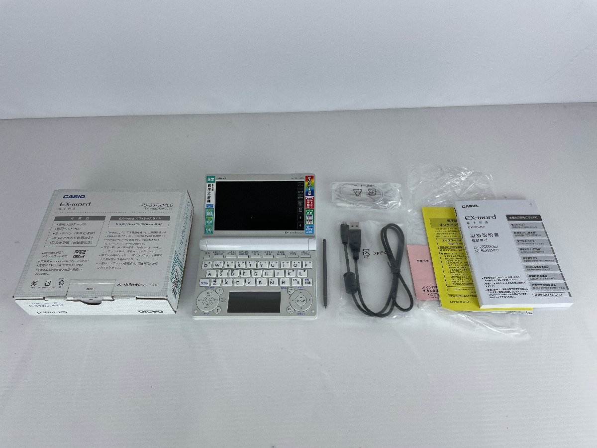 カシオ 電子辞書 4点セット 中古 EX-word XD-B5700MED/XD-G4800WE/XD-Y9800/XD-ST4100H 欠品あり CASIO 菅106_画像2