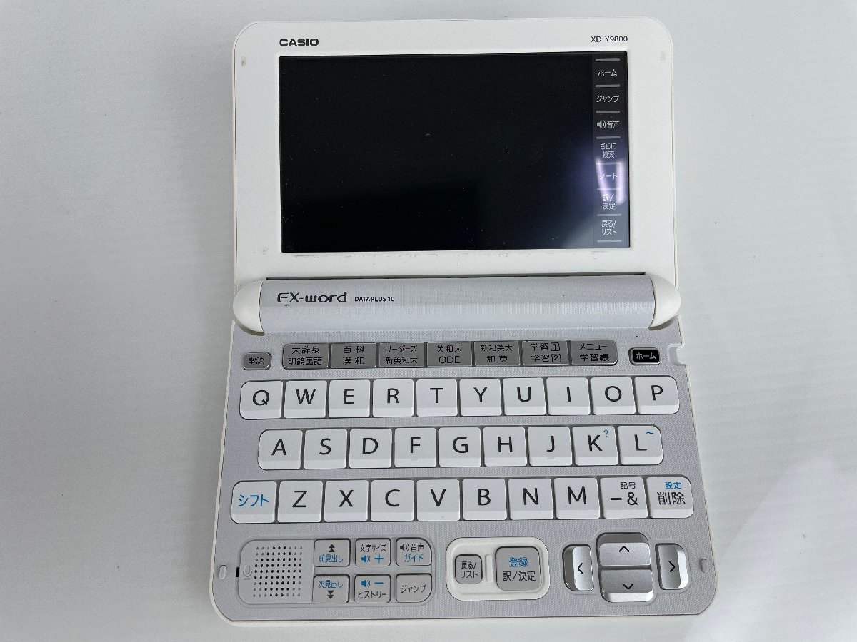 カシオ 電子辞書 4点セット 中古 EX-word XD-B5700MED/XD-G4800WE/XD-Y9800/XD-ST4100H 欠品あり CASIO 菅106_画像5