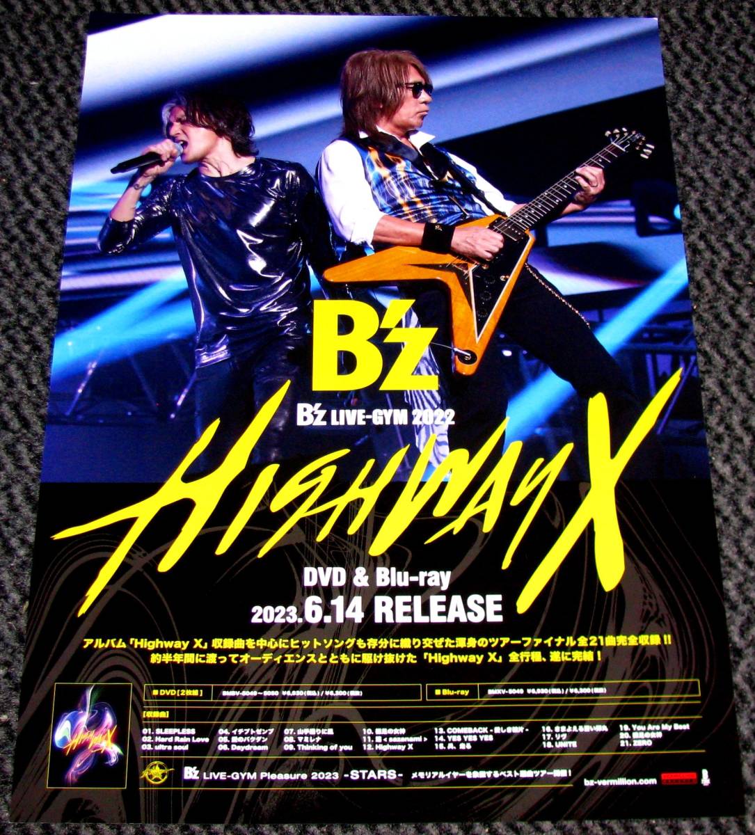 値引 ポスターB'z LIVE-GYM pleasure X 2022-Highway ミュージック