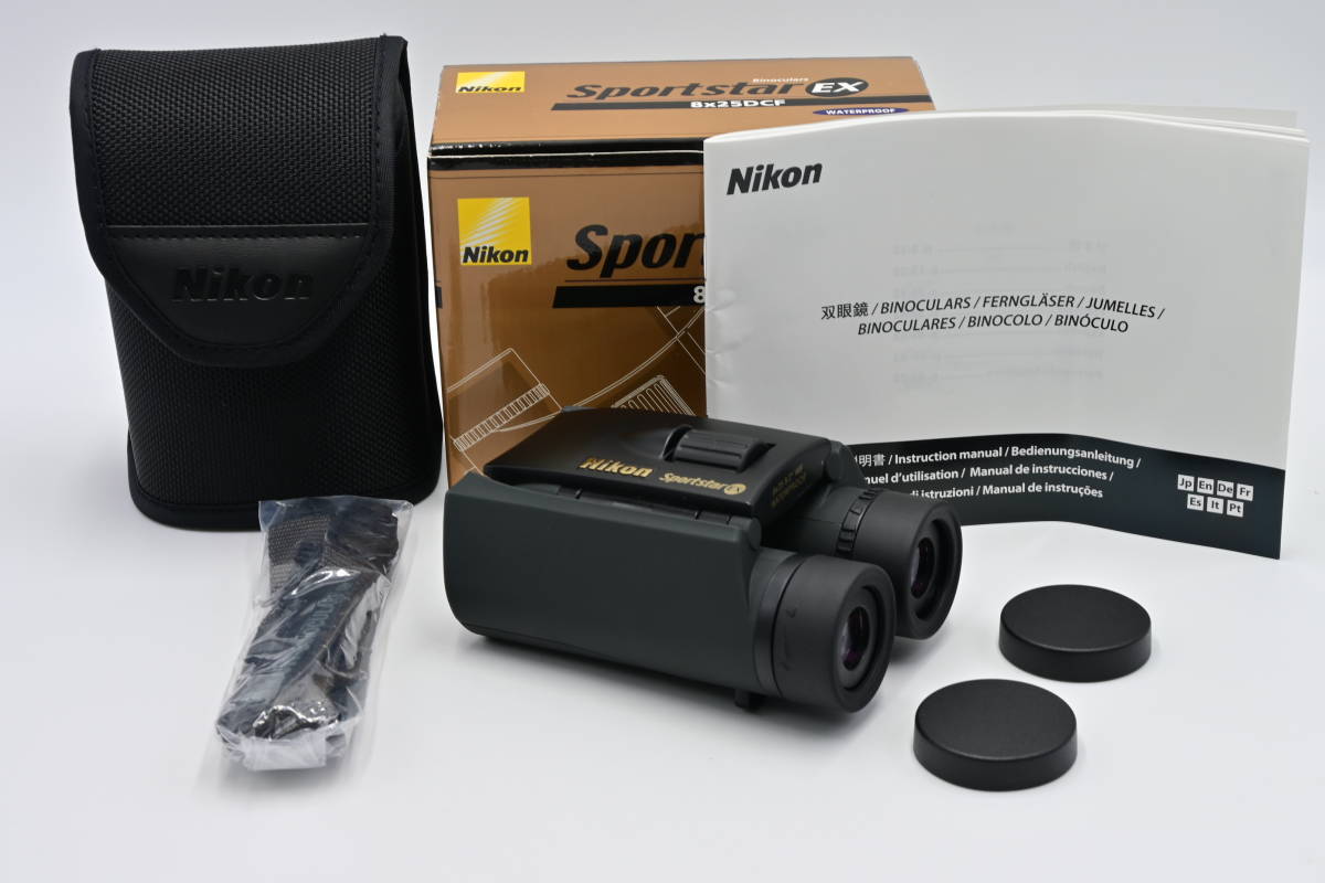 期間限定特別価格 8x25 EX Sportstar ☆新品級☆ ニコン Nikon DCF