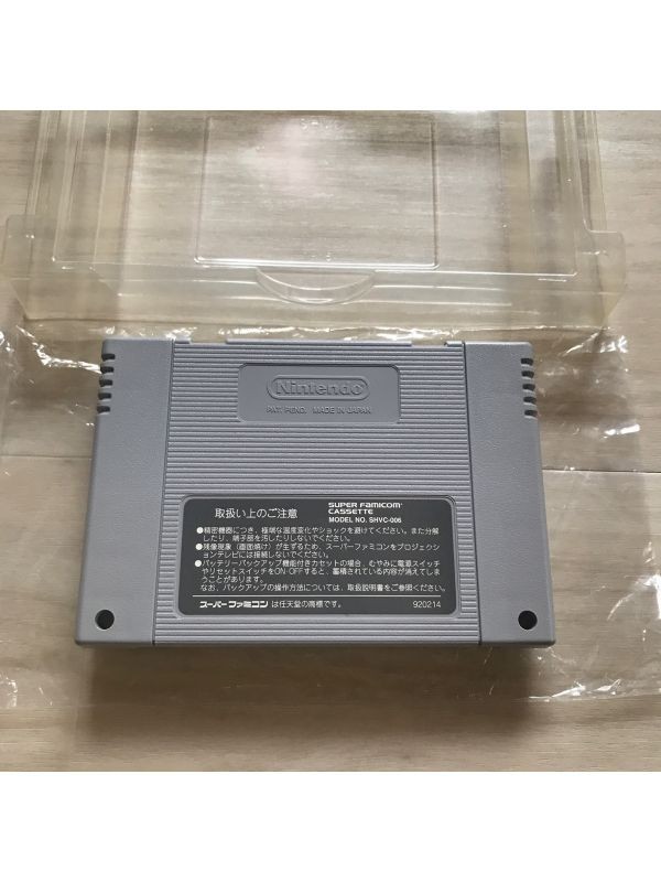 奇跡の再販! アルディライトフット スーファミ SFC SFC