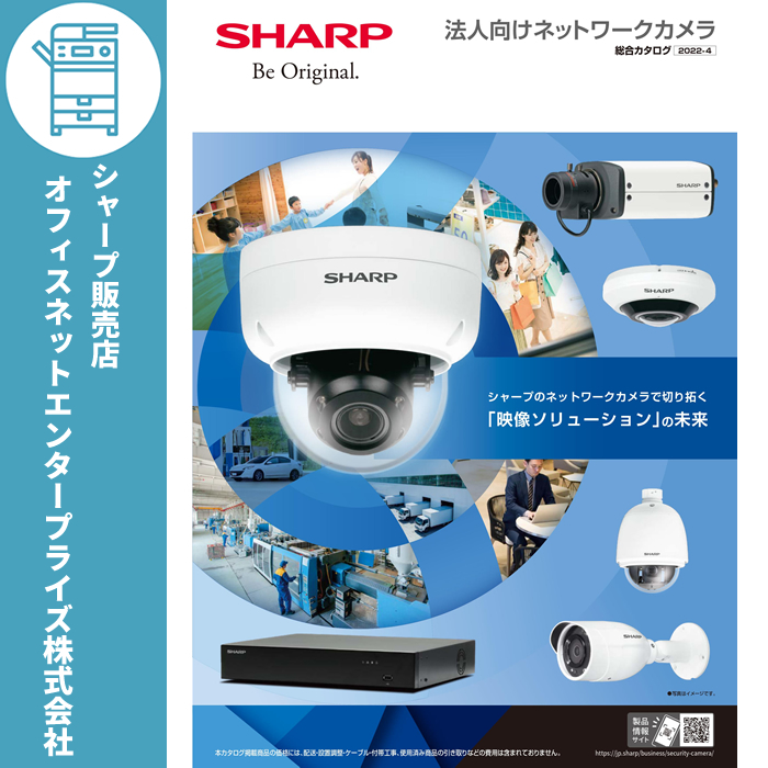 格安 法人向けネットワークカメラ PTZカメラ用 天井吊り下げ金具(屋外対応) YC-MC01 防犯カメラ 格安 法人向けネットワークカメラ PTZカメラ用 天井吊り下げ金具(屋外対応) YC-MC01 防犯カメラ