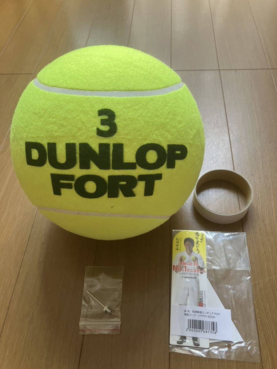 [ не продается ] Dunlop four to55 годовщина jumbo мяч сосна холм . структура автограф 