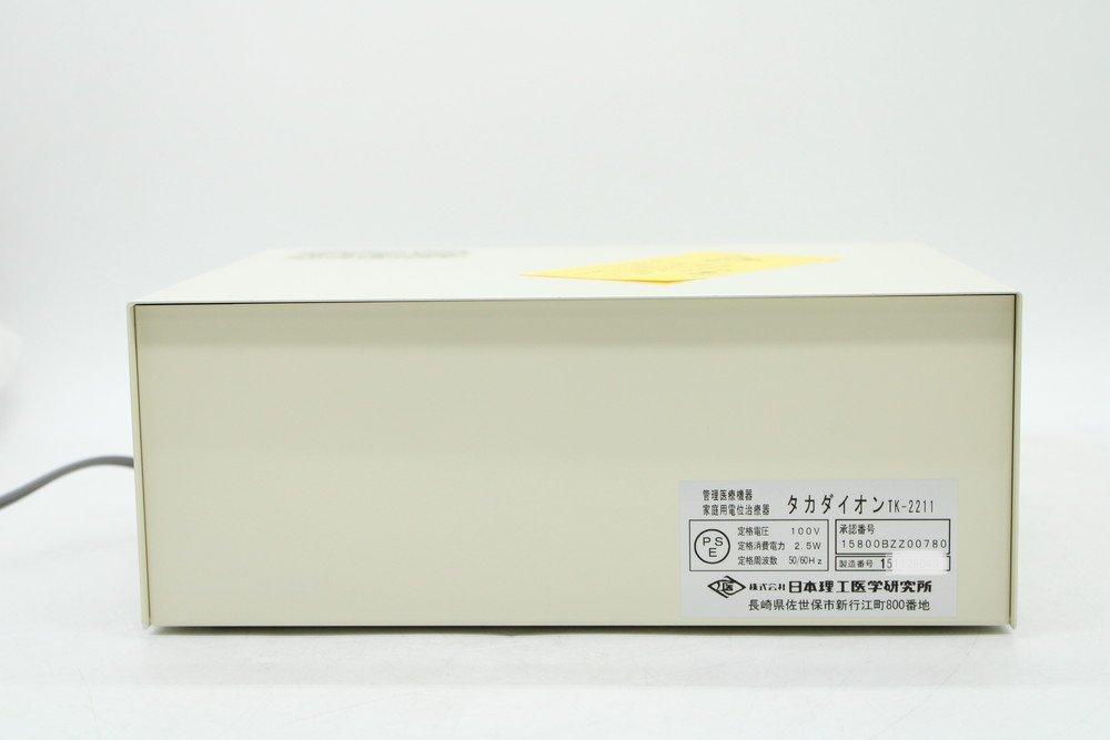 タカダイオン 電位治療器 TK-2211 TAKADA ION 日本理工医学研究 タカダイオン 電位治療器 TK-2211 TAKADA ION 日本理工医学研究