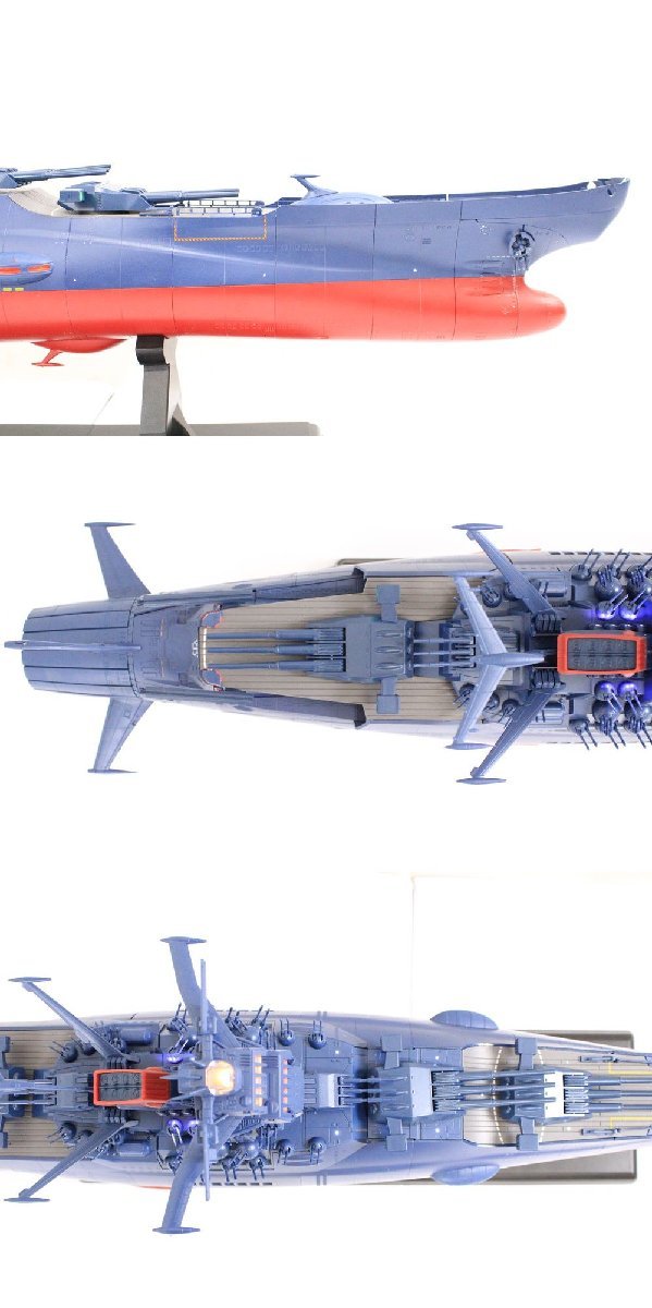 直接引取り限定】現状品 アシェット 宇宙戦艦ヤマト 2202 ダイ 直接引取り限定】現状品 アシェット 宇宙戦艦ヤマト 2202 ダイ