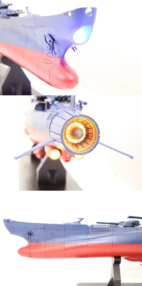 直接引取り限定】現状品 アシェット 宇宙戦艦ヤマト 2202 ダイ 直接引取り限定】現状品 アシェット 宇宙戦艦ヤマト 2202 ダイ