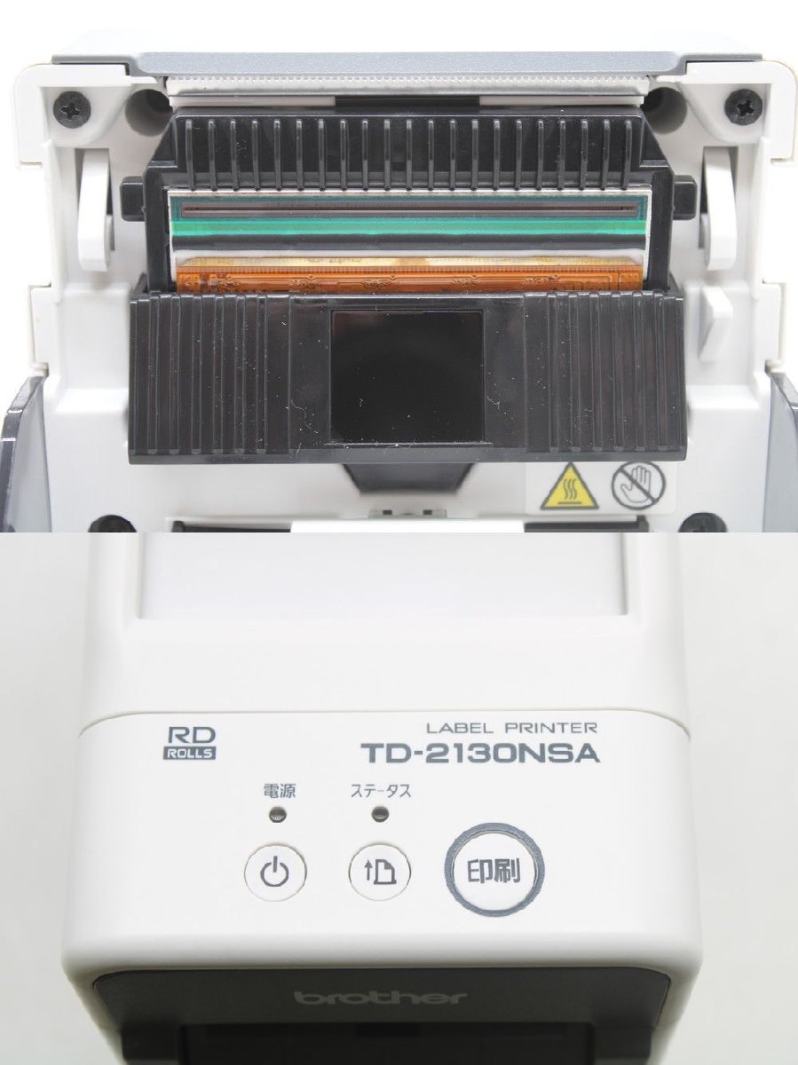 ブラザー ラベルプリンター TD-2130NSA 業務用 感熱 brother ブラザー ラベルプリンター TD-2130NSA 業務用 感熱 brother