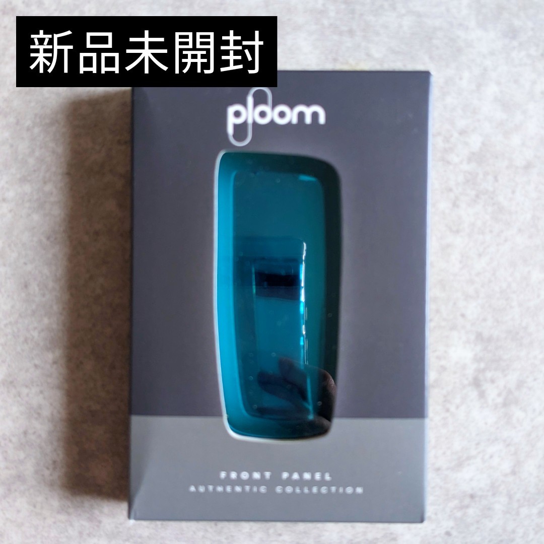 ploom x フロントパネル オーシャンブルー プルームエックス