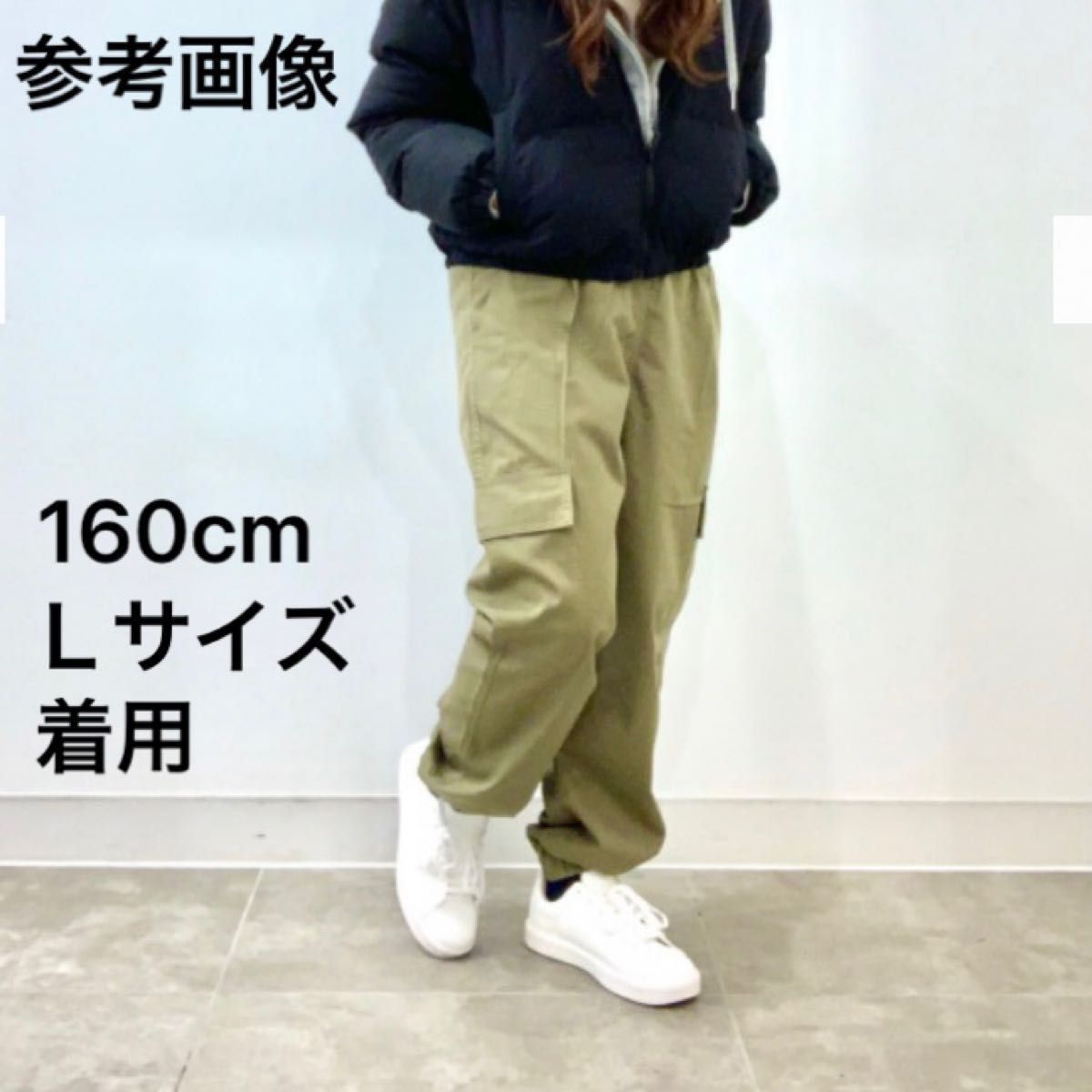 GU カーゴジョガーパンツ Lサイズ 黒|Yahoo!フリマ(旧PayPay GU カーゴジョガーパンツ Lサイズ 黒|Yahoo!フリマ(旧PayPay