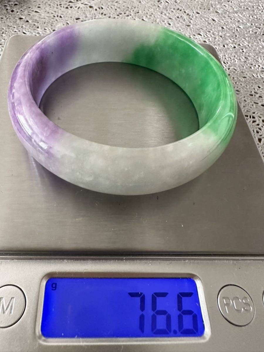 G-211 翡翠バングル 春彩腕輪 恋愛運 開運 お守り 内径59mm|PayPayフリマ