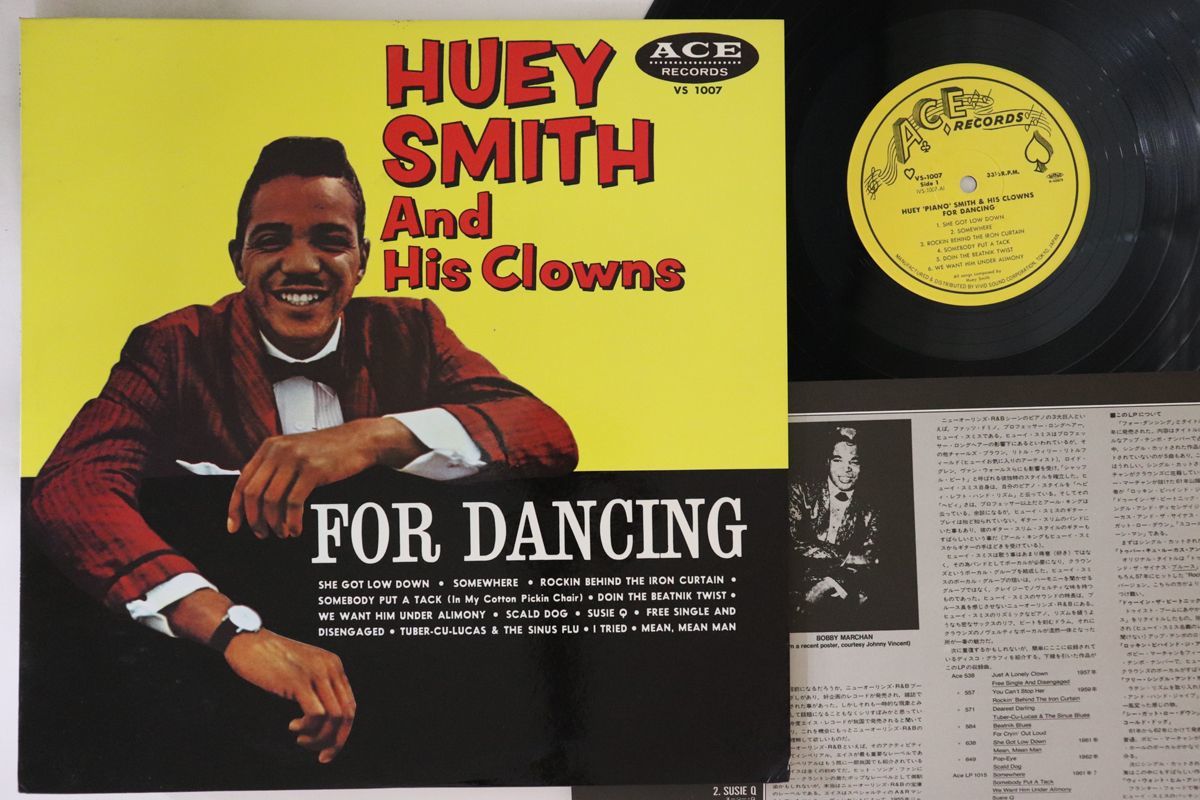 LP Huey Smith And His Clowns For Dancing VS1007 ACE /00260_画像1