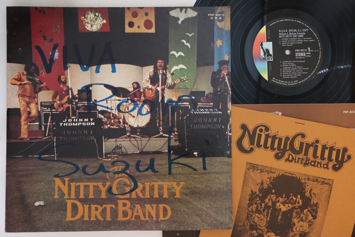 LP Nitty Gritty Dirt Band N.g.d.b Special D.j. Copy PRP8010 LIBERTY STUDIOS /00260_画像1
