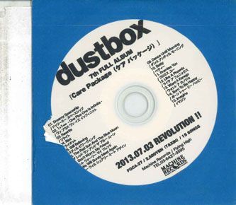 CD Dustbox Care Package FGCA27PROMO MACHINE プロモ /00110_画像1