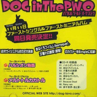 正規品 - 【ハルシン様専用】WOMCADOLE www.provideo.med.br 邦楽 大内