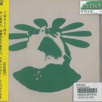 米CD Jims Imsjims NANDG01 NOT ON LABEL レンタル落ち /00110_画像1