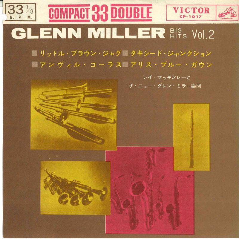 7 New Glenn Miller Orchestra Directed By Ray Mckinley Glenn Miller Big Hits Vol. 2 CP1017 VICTOR /00080_画像1