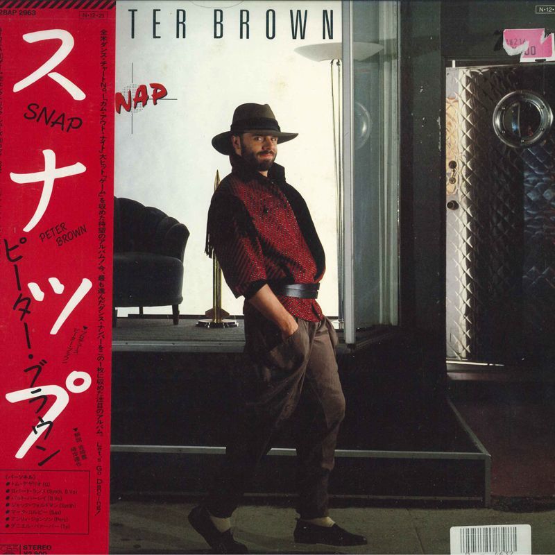 LP Peter Brown Snap 28AP2963 CBS SONY /00260_画像1