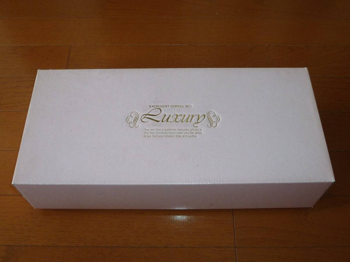 【美品】エクセレント　コーヒーセット　カップ&ソーサー　6客セット　ホワイト色_個装箱