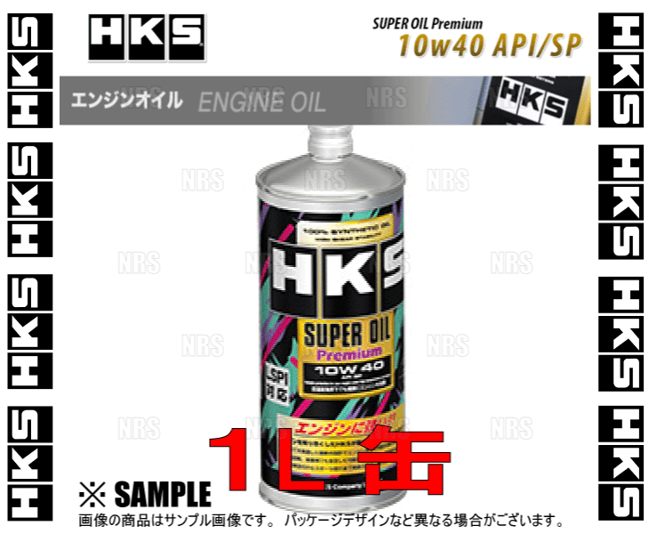 HKS エッチケーエス スーパーオイル プレミアム API SP 10W-40 1L (52001-AK141_画像1