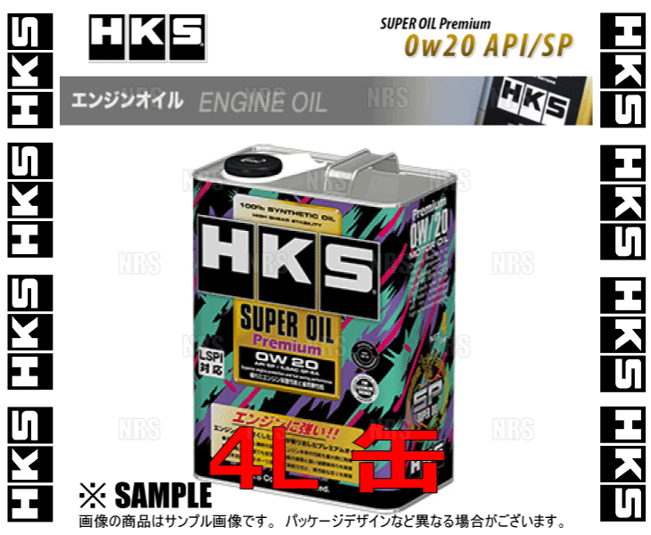 HKS エッチケーエス スーパーオイル プレミアム 0W-20 (API SP/ILSAC GF-6A) 4L (52001-AK148_画像1