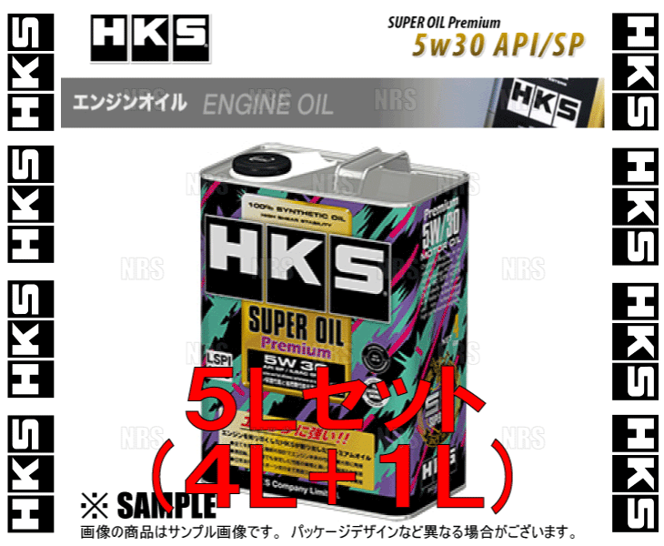 HKS エッチケーエス スーパーオイル プレミアム 5W-30 (API SP/ILSAC GF-6A) 5L (4L + 1L) (52001-AK145/52001-AK144_画像1