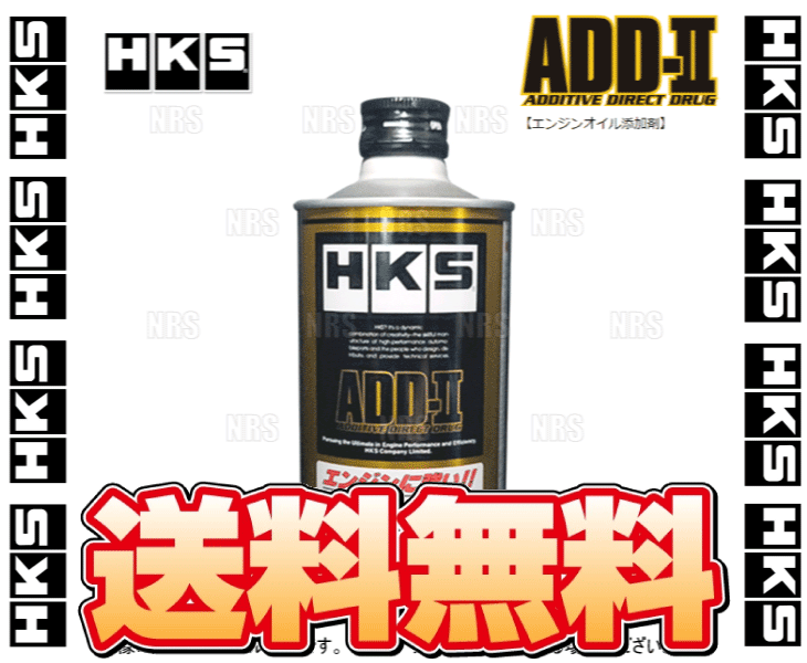 ヤフオク! - HKS エッチケーエス ADD-II/ADD-2 アディテ...