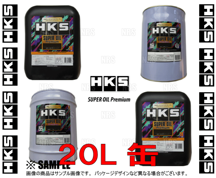 HKS エッチケーエス スーパーオイル プレミアム API SP 10W-40 20L (52001-AK143_画像1
