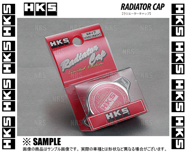 HKS エッチケーエス ラジエーターキャップ (Sタイプ/88kpa) プレオ RA1/RA2 EN07 98/10～10/1 (15009-AK006_画像1