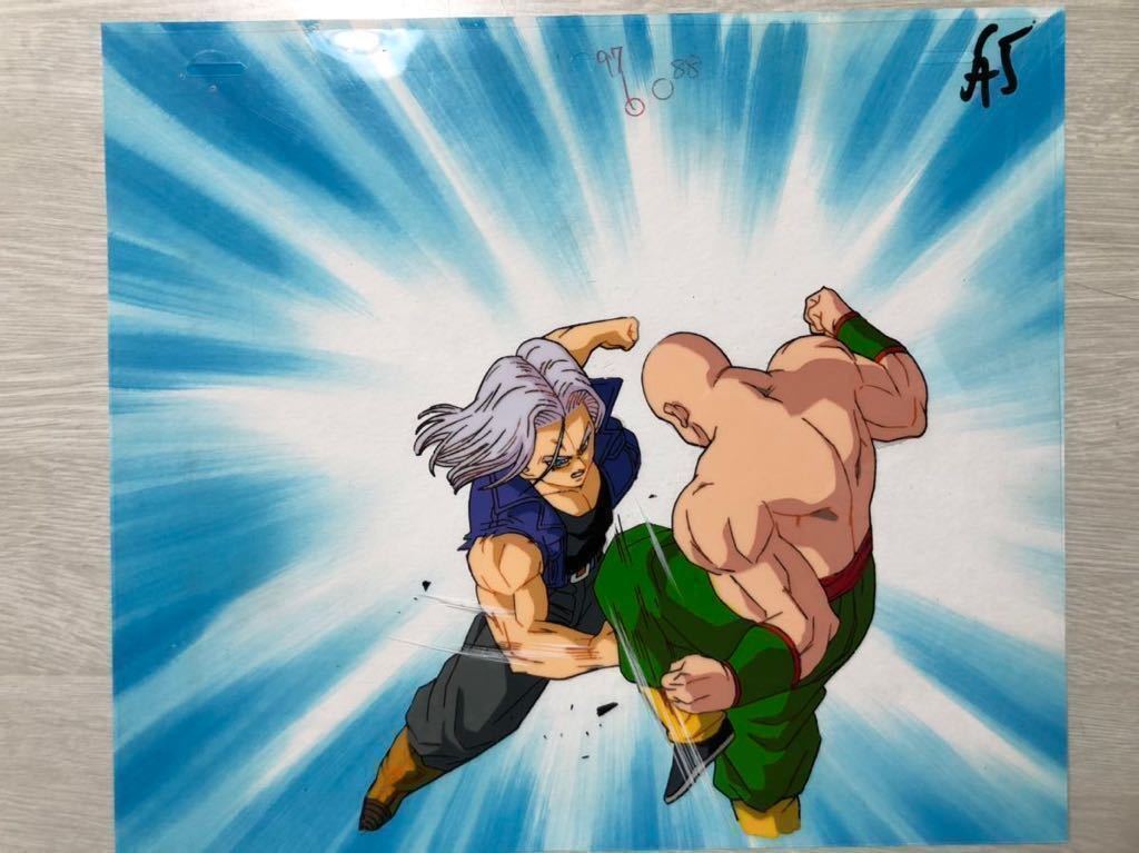 ドラゴンボール トランクス セル画 | normanhubbard.com