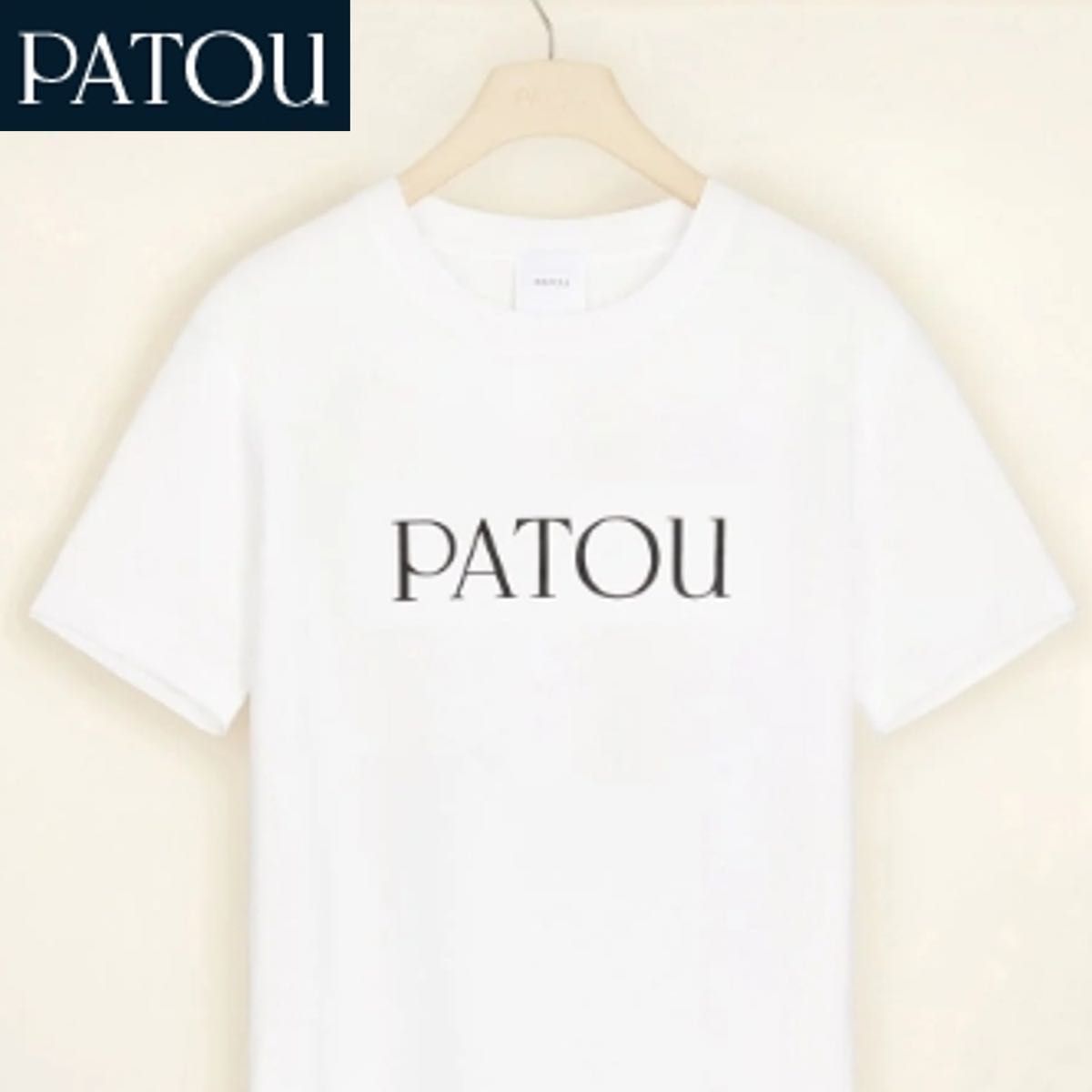 【新品サイズM】PATOU（パトゥ)ロゴ入りTシャツ（白）送料込み