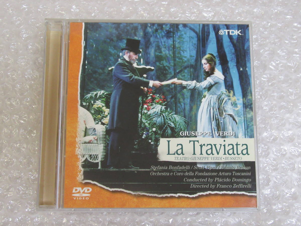 DVD*ve Rudy ....bse-to2002bomf.teli* Domingo *zefireli[ cell версия ]LA TRAVIATA/2 листов комплект 
