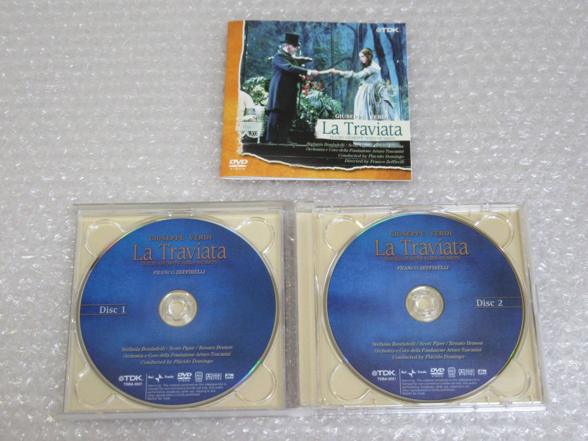 DVD*ve Rudy ....bse-to2002bomf.teli* Domingo *zefireli[ cell версия ]LA TRAVIATA/2 листов комплект 