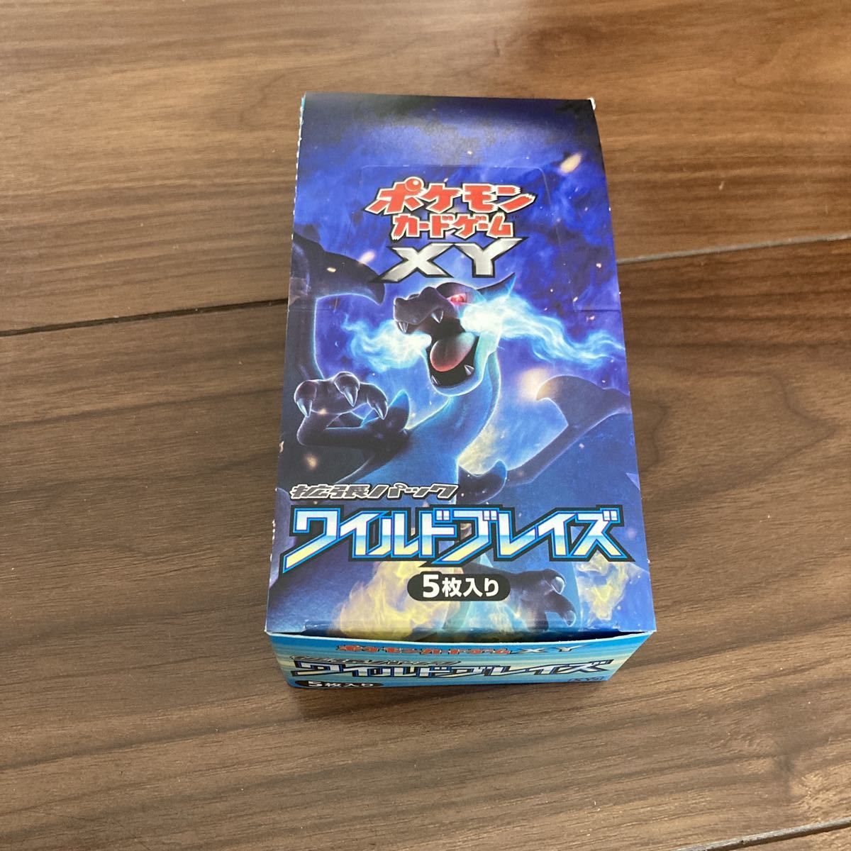 XY 拡張パック ワイルドブレイズ BOXポケモンカードゲーム 空箱