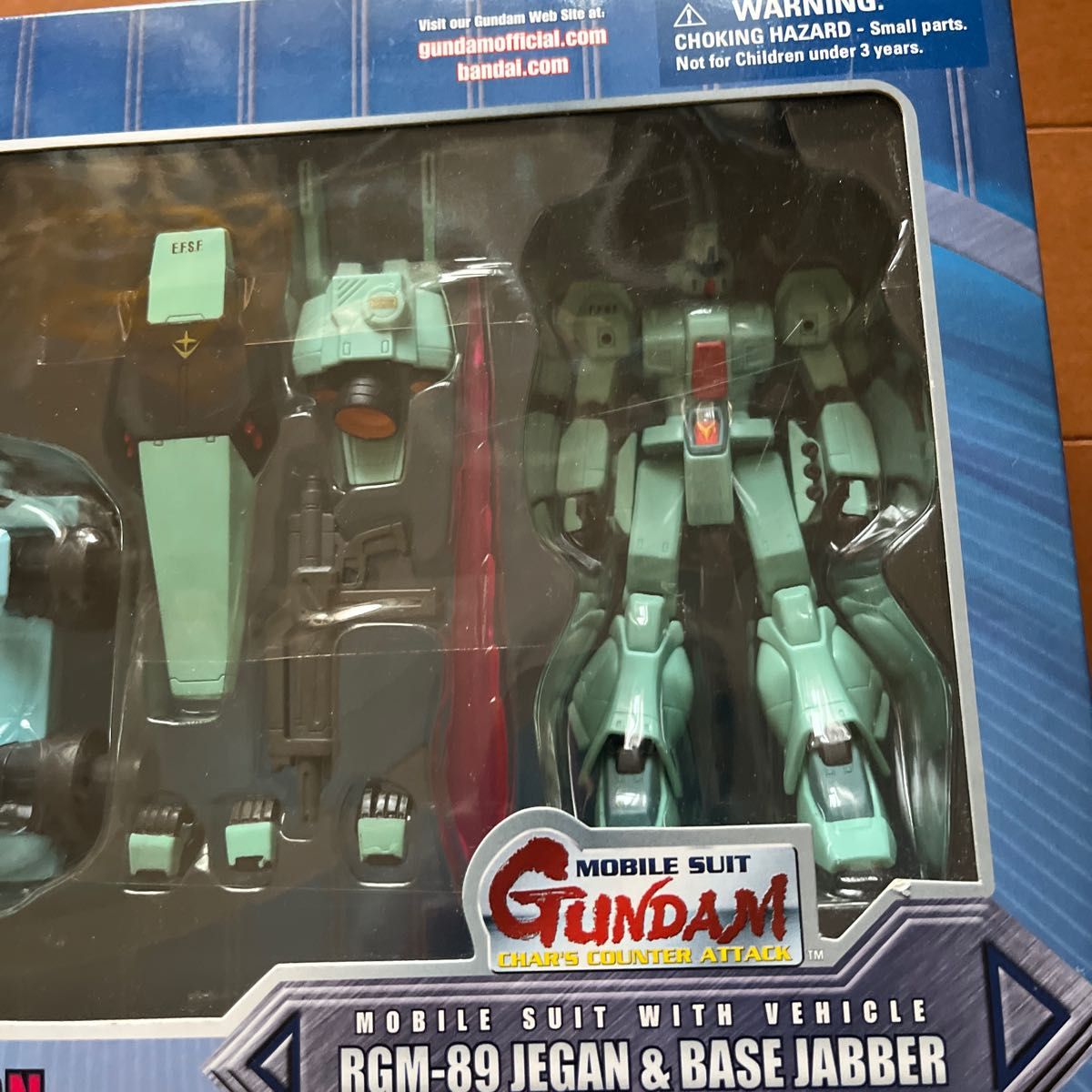 MS IN ACTION!! 逆襲のシャア RGM-89 ジェガン&ベースジャバー デラックスエディション