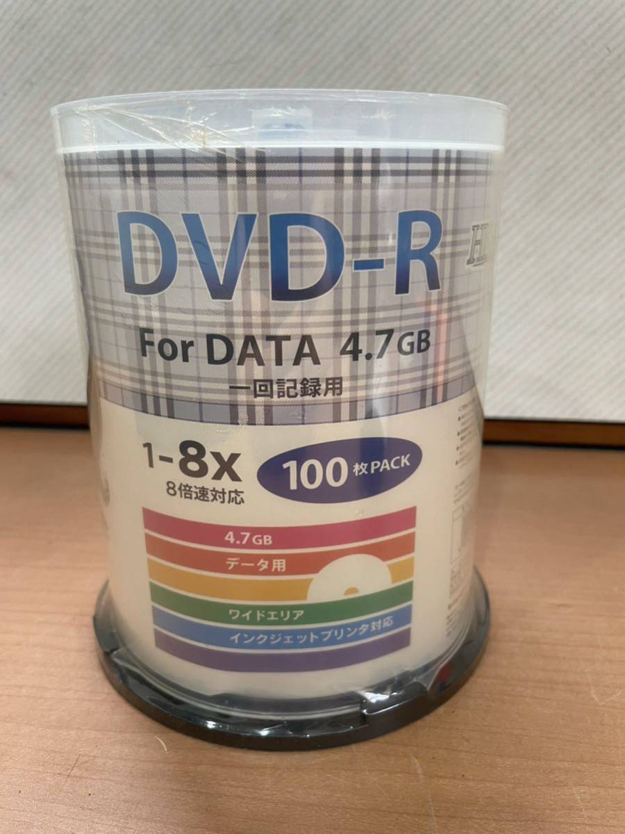 QW1709 HI-DISC video recording for DVD-R For DATA4.7GB 100 sheets PACK unused goods 0612