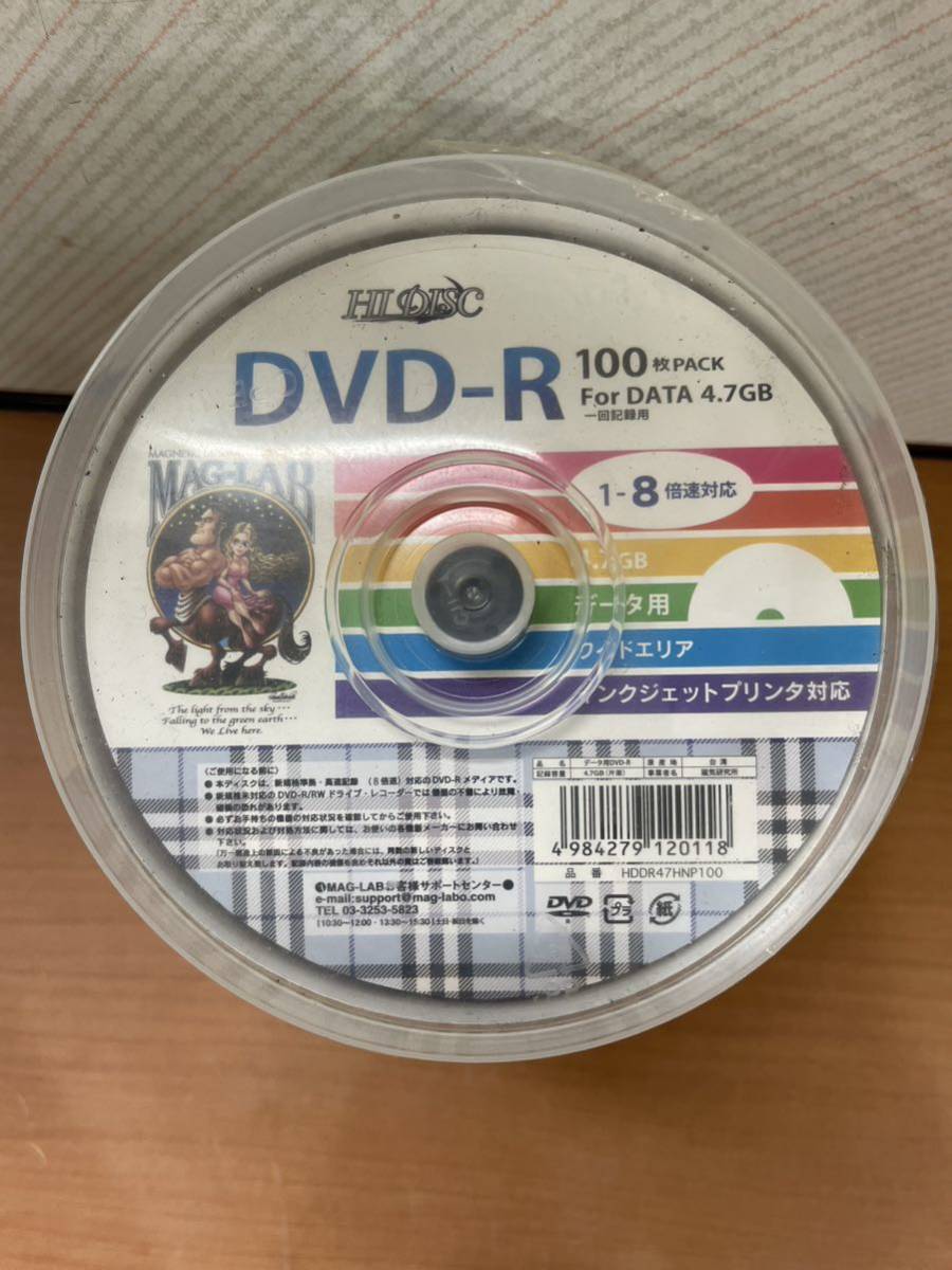 QW1709 HI-DISC video recording for DVD-R For DATA4.7GB 100 sheets PACK unused goods 0612