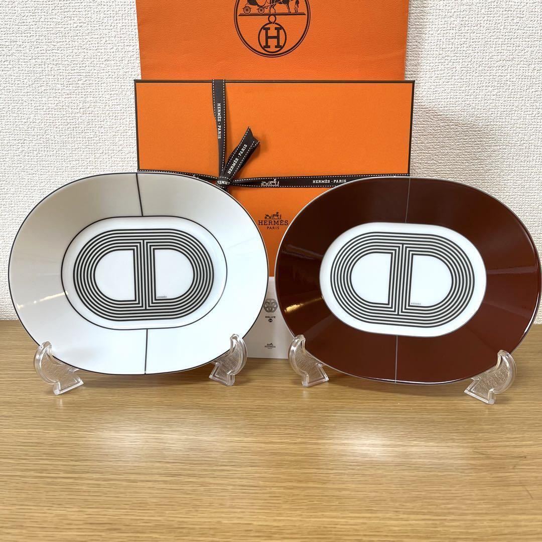 【廃盤　レッド　2枚】エルメス ラリー 24 オーバルプレート 22cm HERMES RALLEY