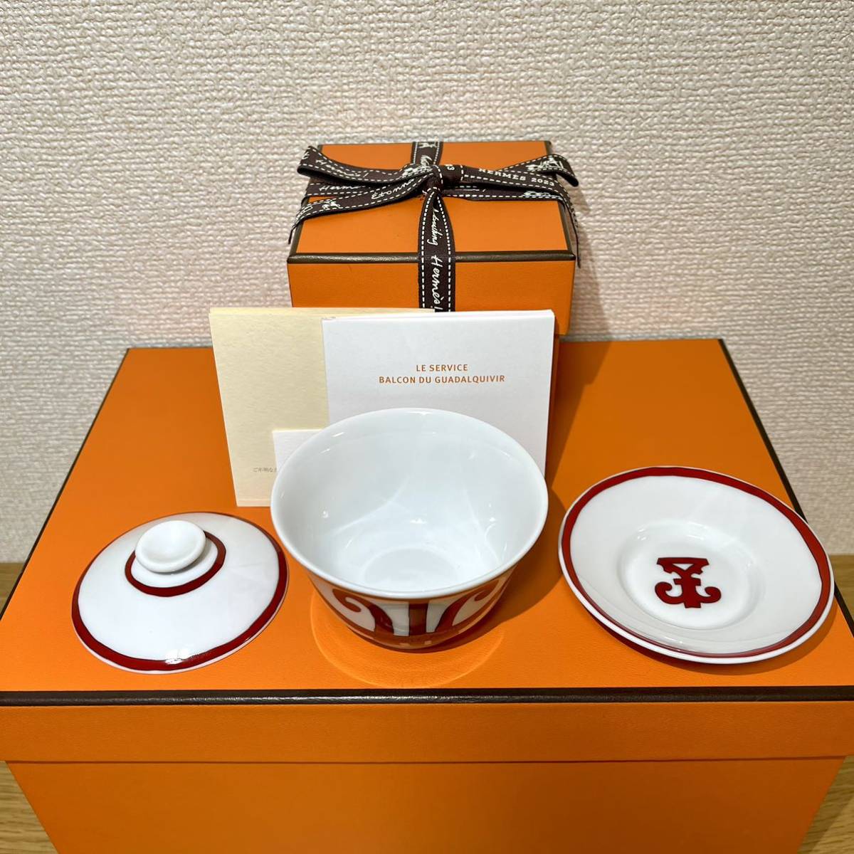 新品 ギフト包装】エルメス ガダルキヴィール 蓋付きカップ&ソーサー