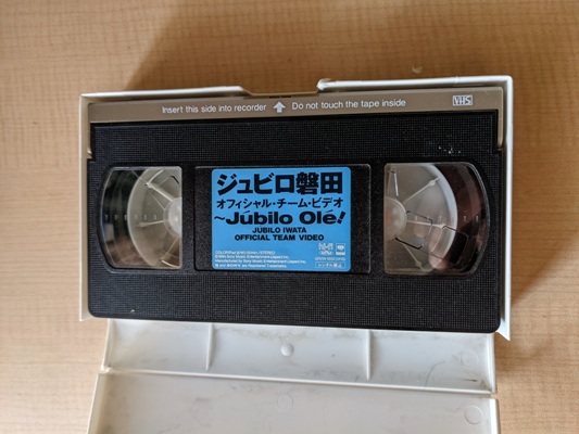 jubiro Iwata официальный * команда * видео ~jubiro*ore!