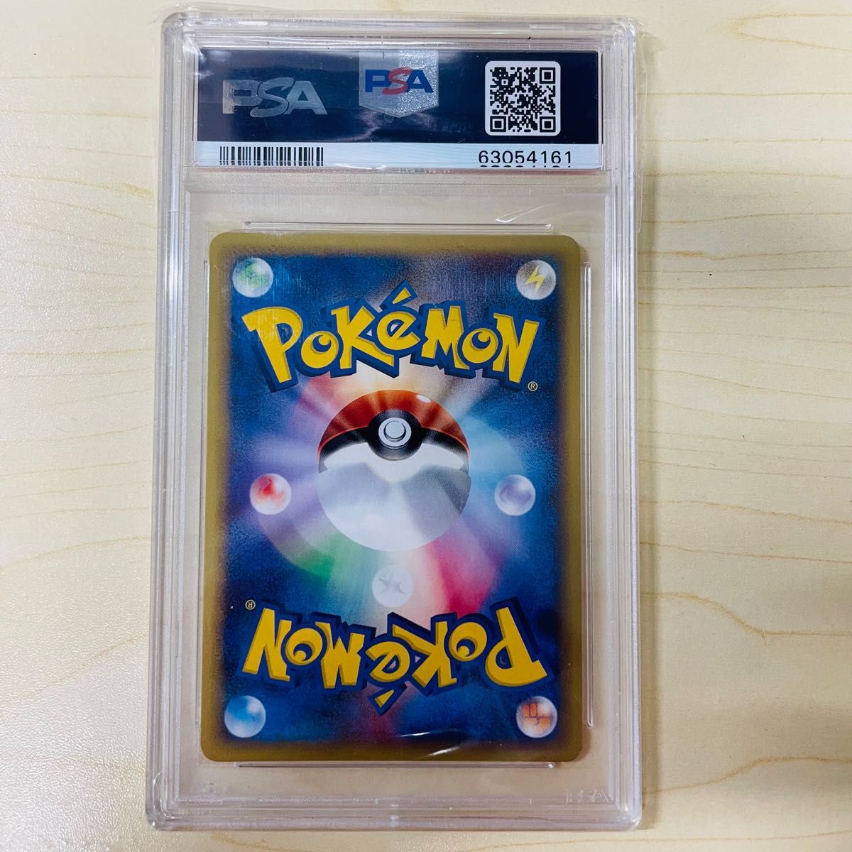PSA10 ポケモンカードe カイリキー 初版 Machamp holo 1ED|PayPayフリマ