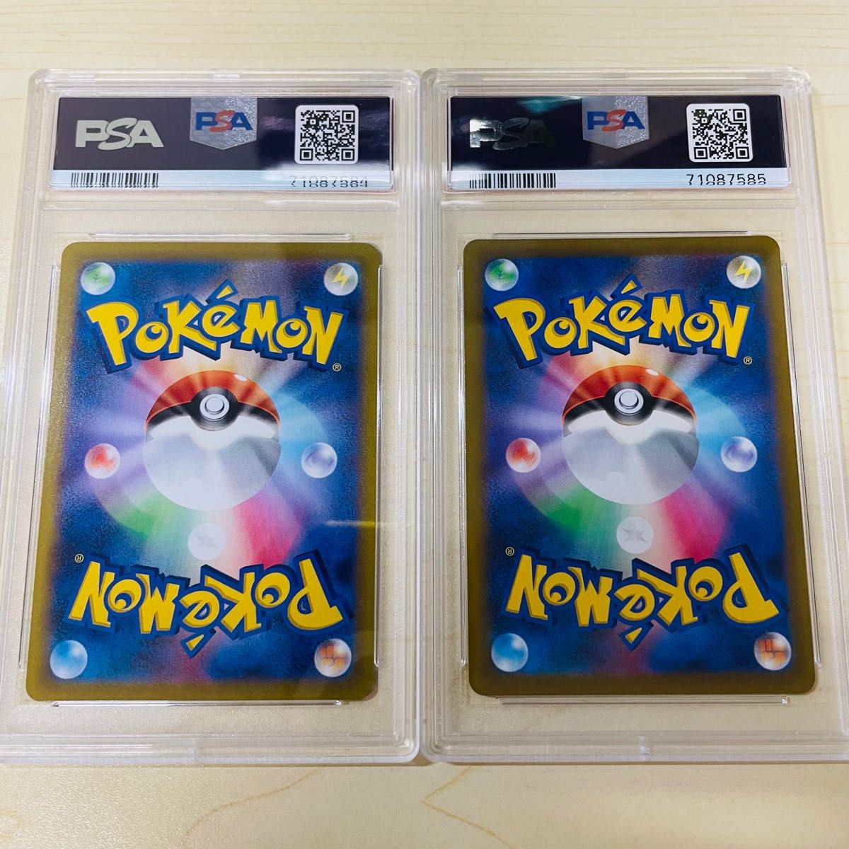 PSA10 2連番 ポケモンカード ガラルの仲間たち 2枚セット 完全線