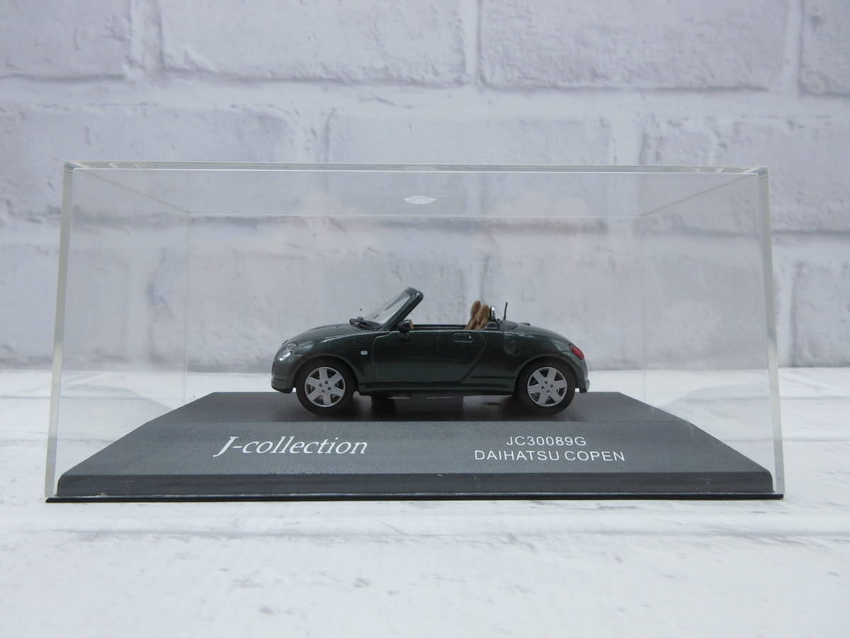 値引きする ミニカー 1/43 京商 ダイハツ コペン グリーン モデルカー 乗用車