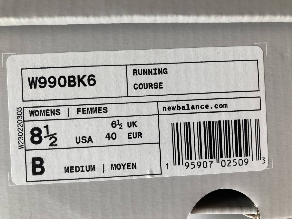 new balance W990v6 W990BK6 US8.5 25.5cm_画像2