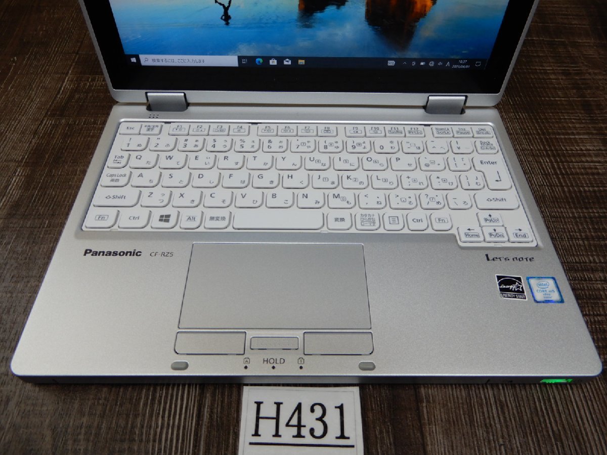 H431☆Webカメラ&高速256GB SSD&無線LAN☆Windows10☆CoreM5 H431☆Webカメラ&高速256GB SSD&無線LAN☆Windows10☆CoreM5
