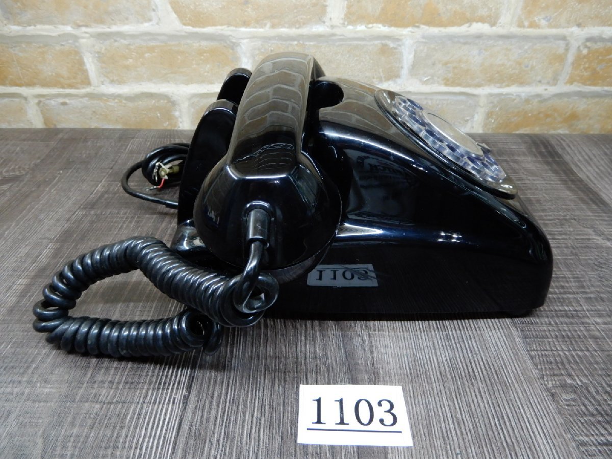 1103* black telephone * retro * Japan electro- confidence telephone . company 2*600-A2