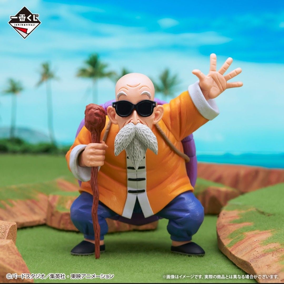 コンプ 一番くじ ドラゴンボール EX 亀仙流の猛者たち ラストワン