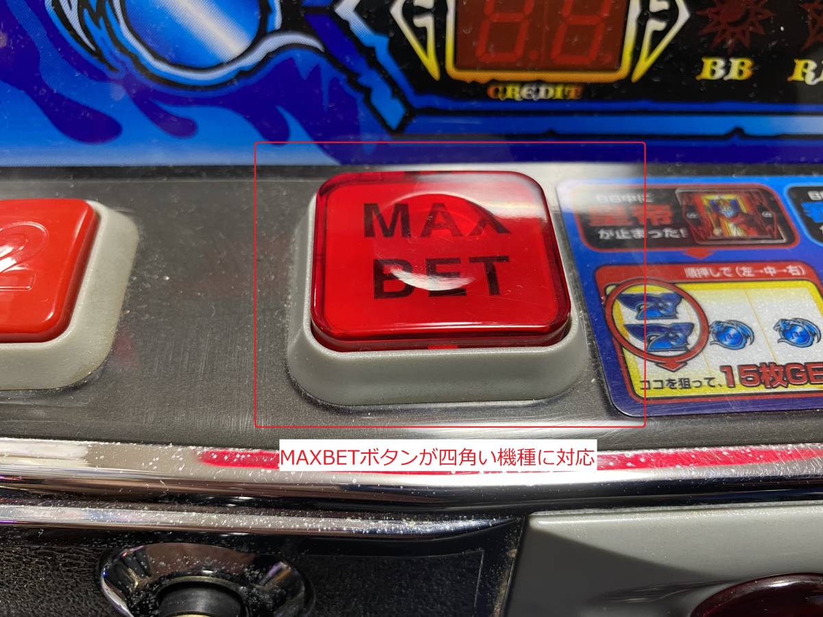 4号機 パチスロ MAXBETボタン仕様 オリジナル高速コイン不要機 アルゼ ：花火、サンダーV、大花火 など_画像3