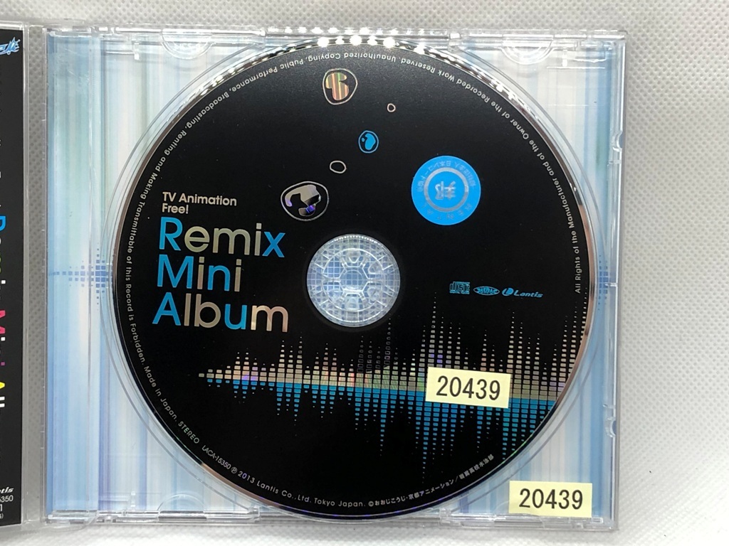 【送料無料】cd46572◆TV Animation Free! Remix Mini Album/中古品【CD】_画像3
