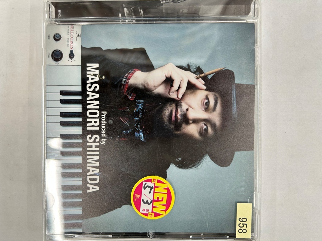 【送料無料】cd46750◆島田印-島田昌典ワークス・ヒットコレクション-（アルバム）/中古品【CD】_画像1